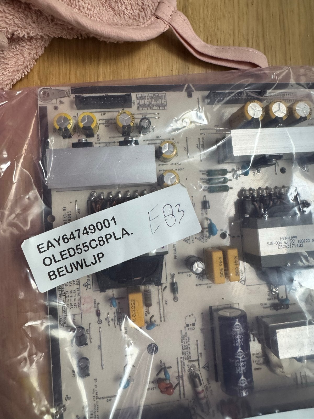 LG OLED 55C8PLA Voeding EAY64749001 Nieuw in verpakking, Ophalen of Verzenden, Nieuw