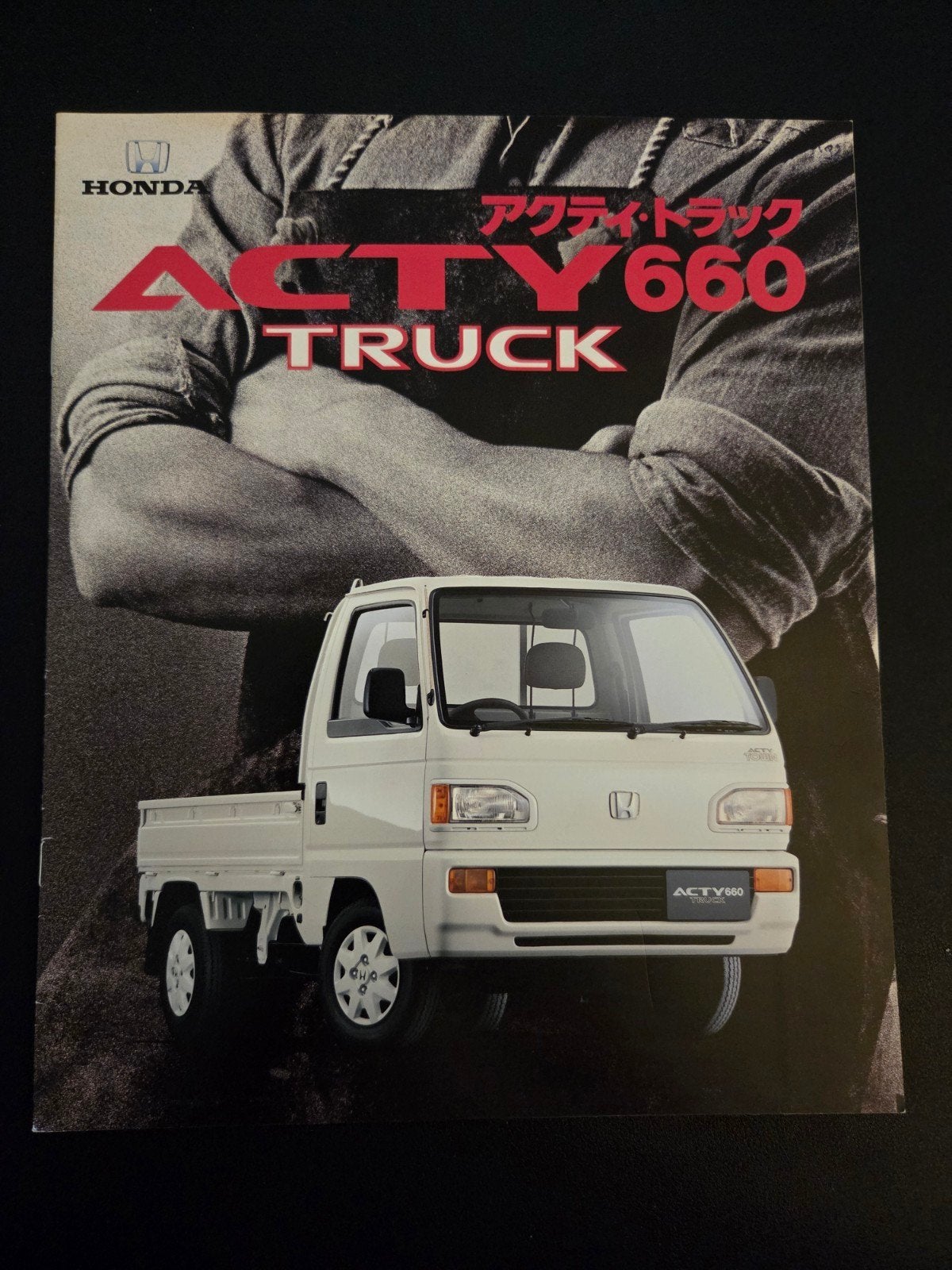 Brochure Honda Acty 660 Truck 1992 Japans, Ophalen of Verzenden, Zo goed als nieuw, Honda