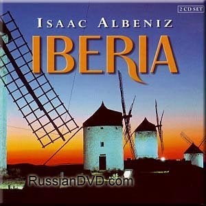 2CD Albeniz : Iberia Ricardo Requejo, Ophalen of Verzenden, Zo goed als nieuw, Album, Pianomuziek