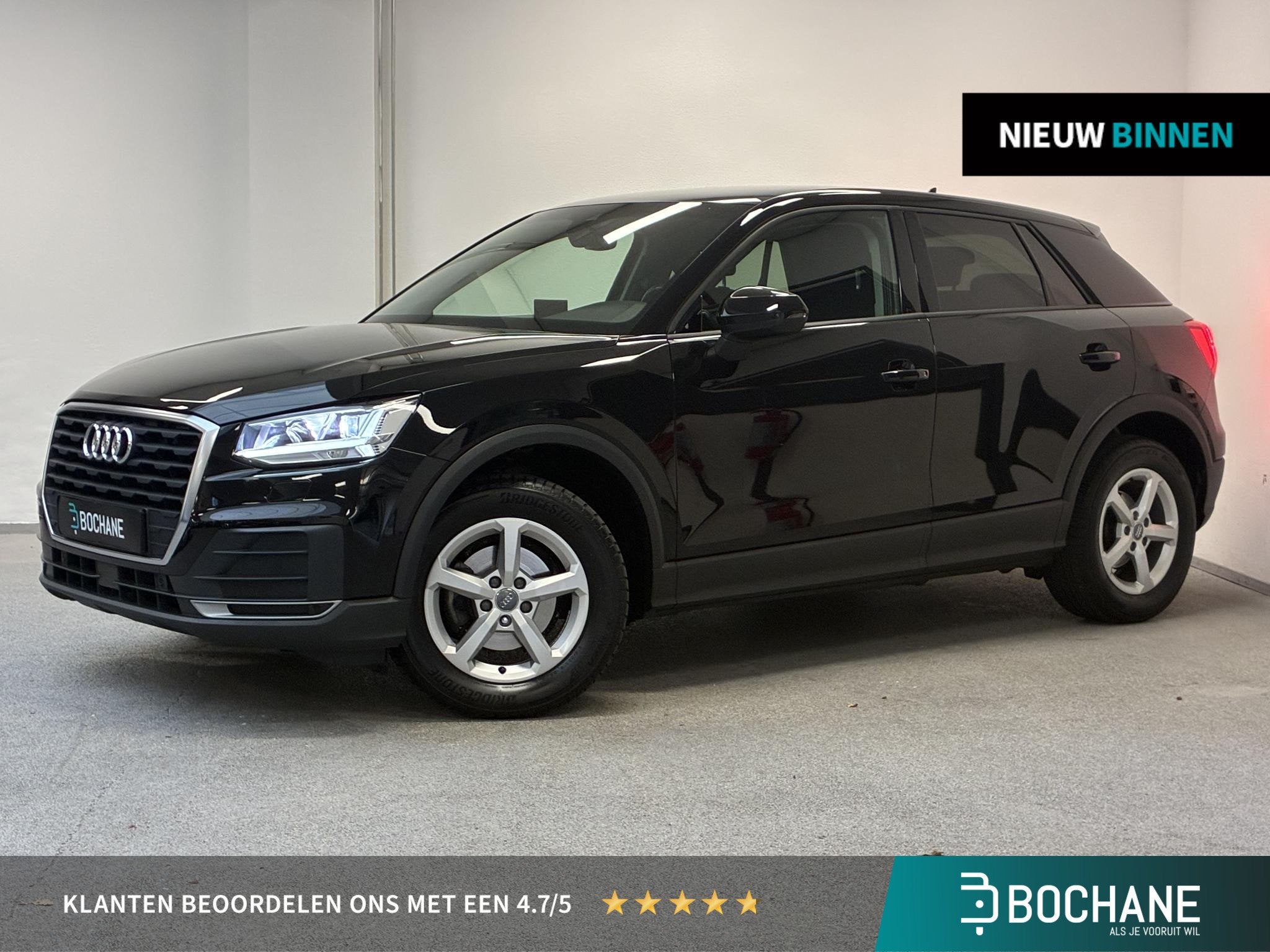 Audi Q2 30 TFSI Sport Edition | TREKHAAK | ADAP. CRUISE | ST, Auto's, Gebruikt, Zwart, Bedrijf, 19 km/l