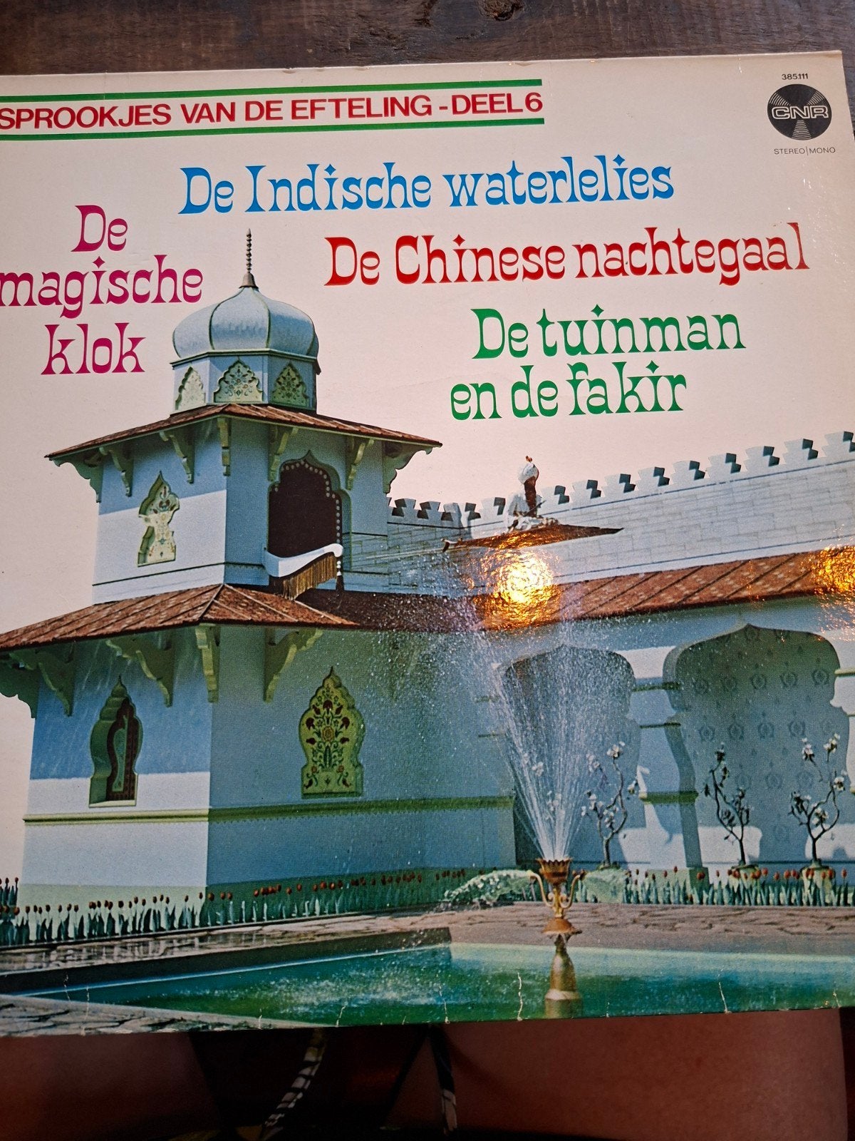 LP Efteling - Oosterse Sprookjes Deel 6, Gebruikt, Haven 49, Geasluis@planet.nl, Overige typen