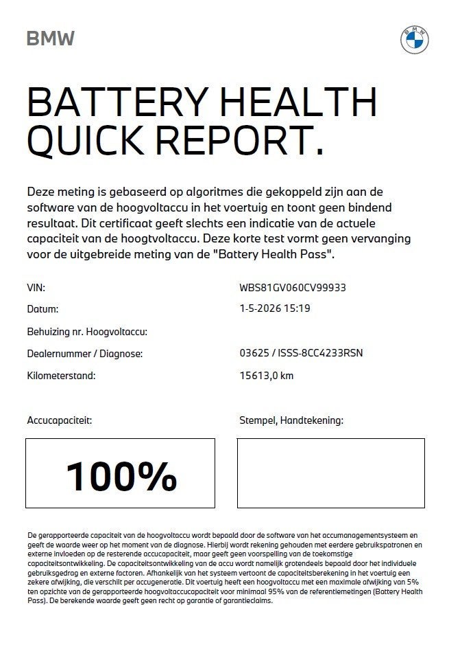 BMW M5 Touring SoH 100% / Bowers & Wilkins / Trekhaak met el, Dealer onderhouden, Gebruikt, 4395 cc, Overige brandstoffen