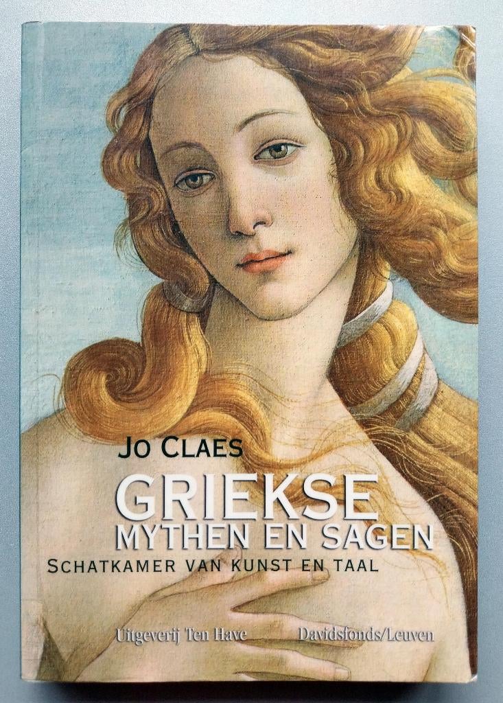 Griekse Mythen En Sagen, Ophalen of Verzenden, 14e eeuw of eerder, Nieuw, Europa