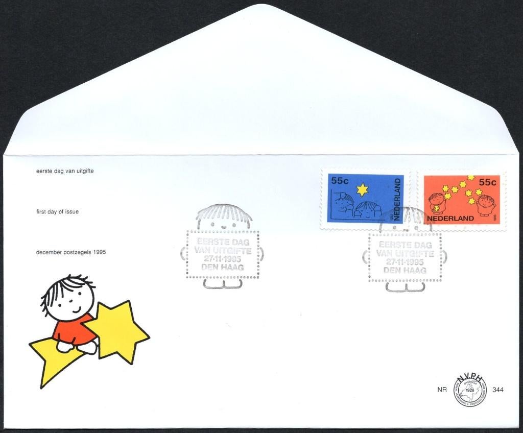 E344 - decemberzegels 1995 - Dick Bruna, Verzenden, Onbeschreven, Nederland