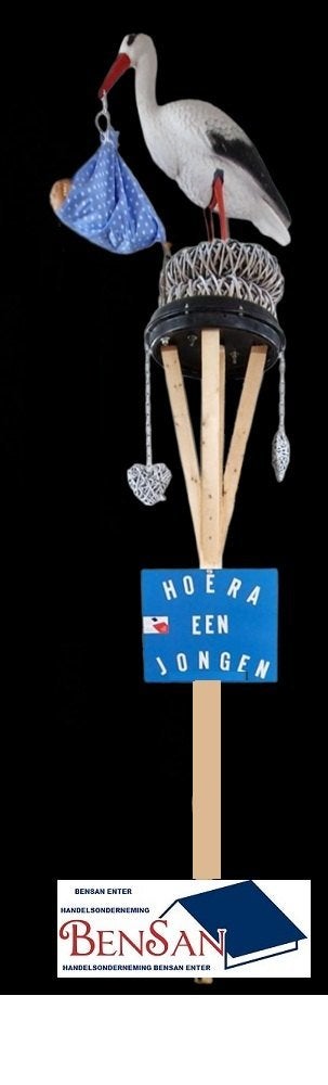 geboorte ooievaar met baby in nest jongen bensan enter, Ophalen of Verzenden, Zo goed als nieuw, Geboorte of Huwelijk