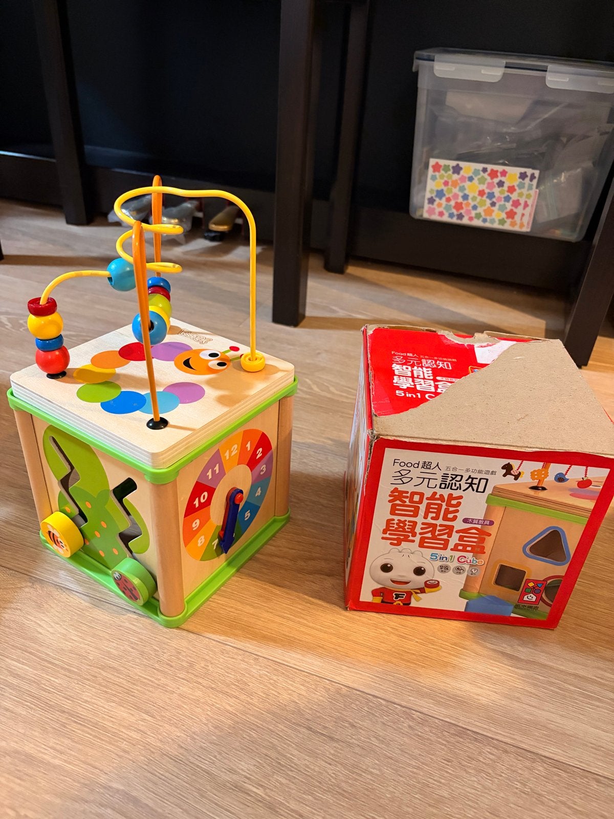 FOOD Superman Toddler Multi-Intelligence Activity Cube, Ophalen, Zo goed als nieuw, Speelkleed