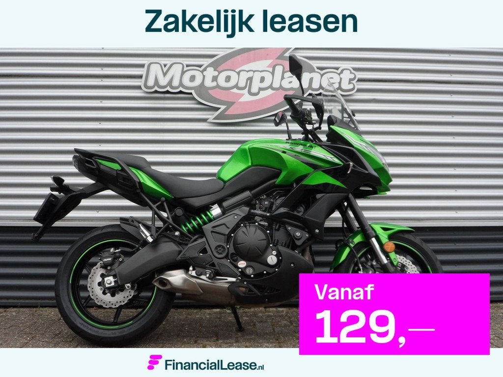 KAWASAKI KLE 650 VERSYS - 2019, Motoren, Motoren | Kawasaki, 649 cc, Bedrijf, Meer dan 35 kW, Toermotor