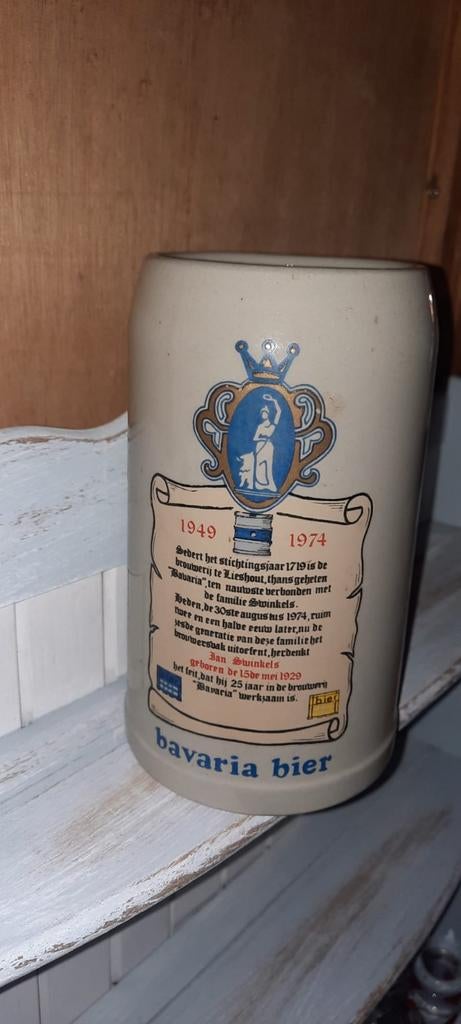 Vintage Bavaria Bierpul., Ophalen of Verzenden