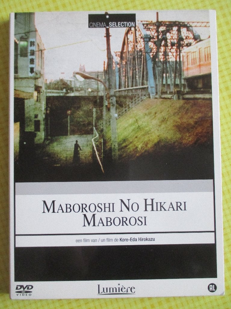 Maboroshi No Hikari / Maborosi - DVD, Cd's en Dvd's, Alle leeftijden, Ophalen of Verzenden, Zo goed als nieuw, Overige gebieden
