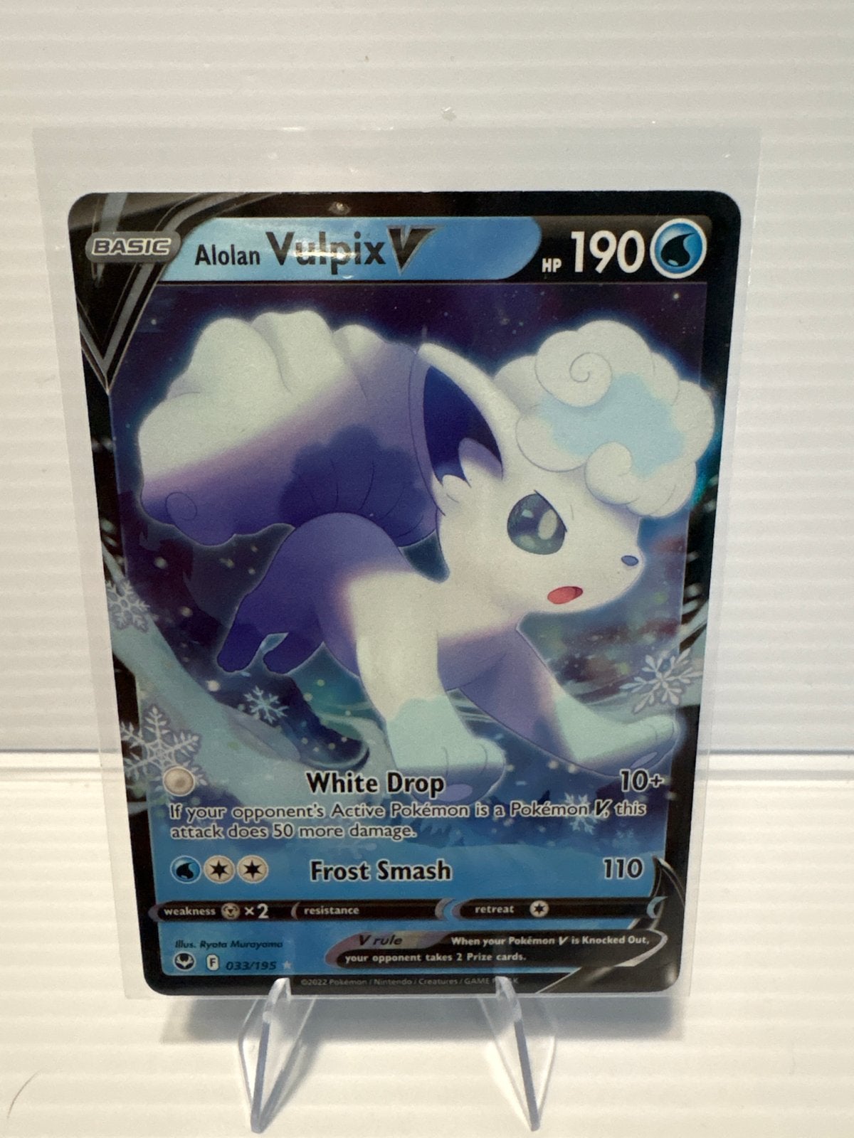 Alolan Vulpix V 033/195 Silver Tempest NM Pokémon Kaart, Ophalen of Verzenden, Zo goed als nieuw, Losse kaart