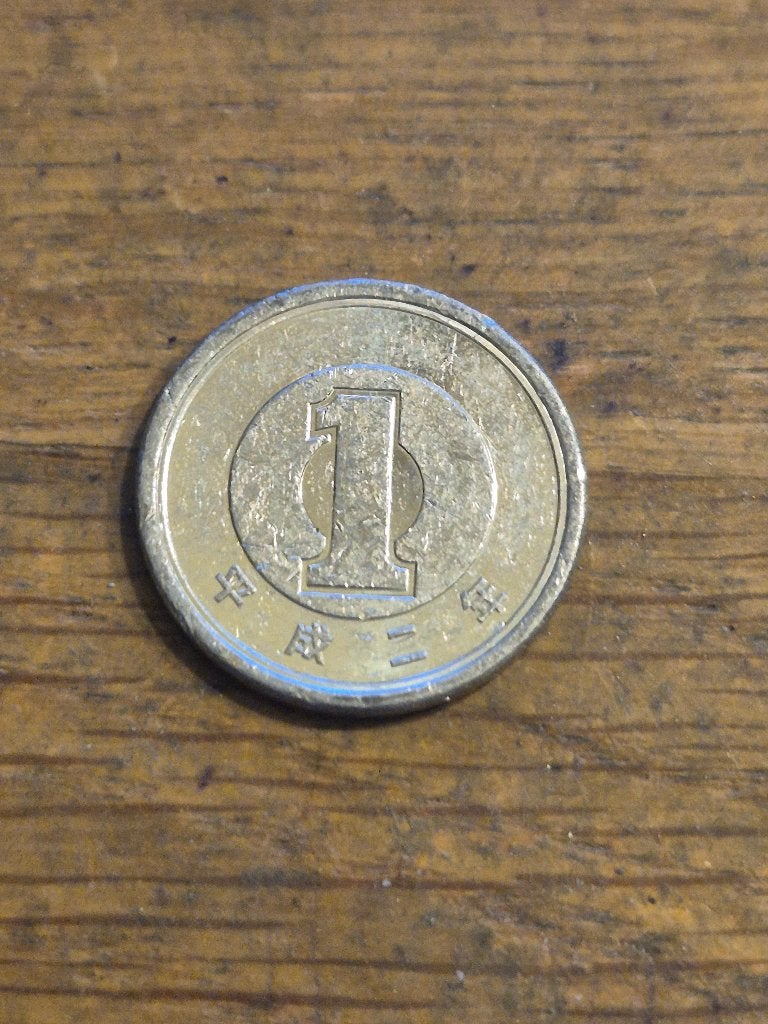 Japan - 1 Yen 1990, Ophalen of Verzenden, Oost-Azië