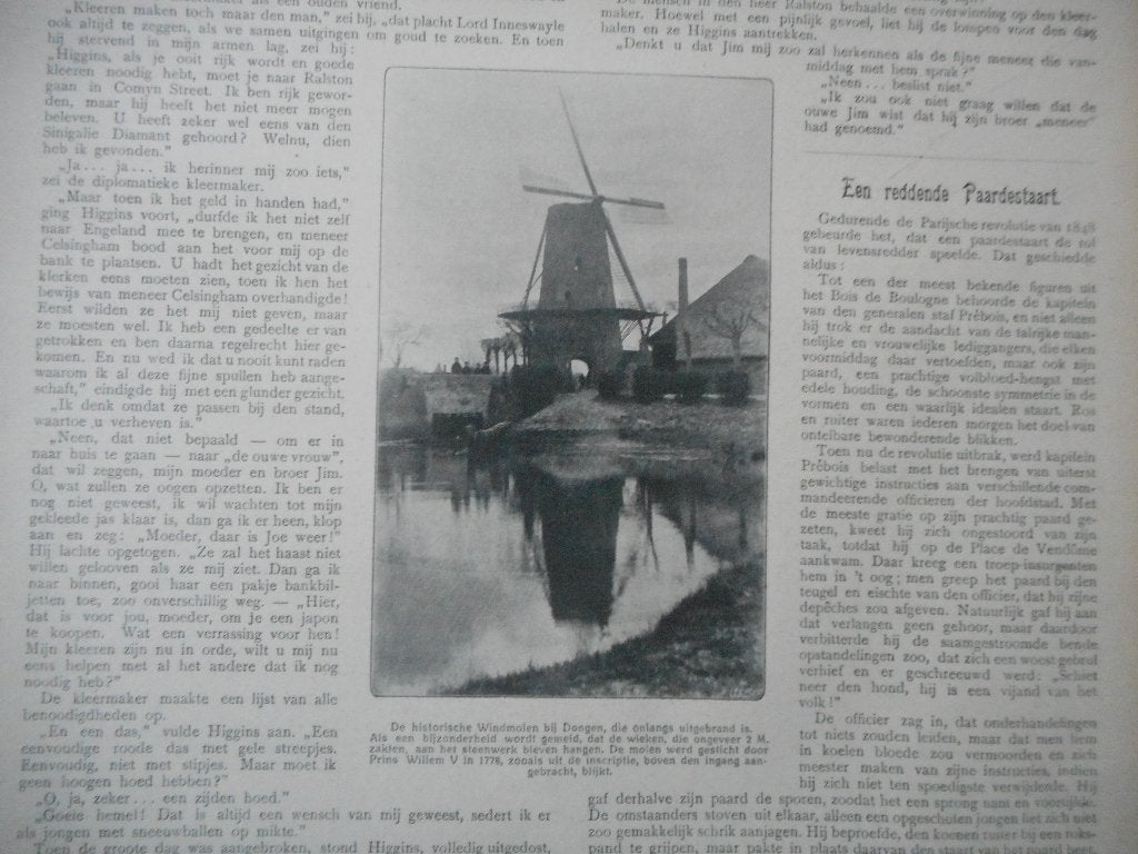 Dongen. Windmolen. Afgebrand. 1912., Verzamelen, Tijdschriften, Kranten en Knipsels, Ophalen of Verzenden, Voor 1920, Nederland