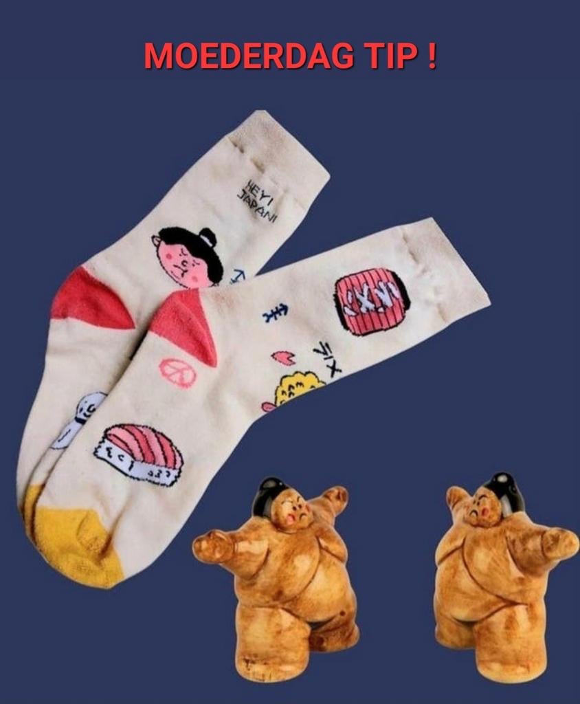 JAPANSE SUSHI SOKKEN  + SUMO WORSTELAARS (PEPER/ZOUT STEL), Ophalen of Verzenden, Nieuw