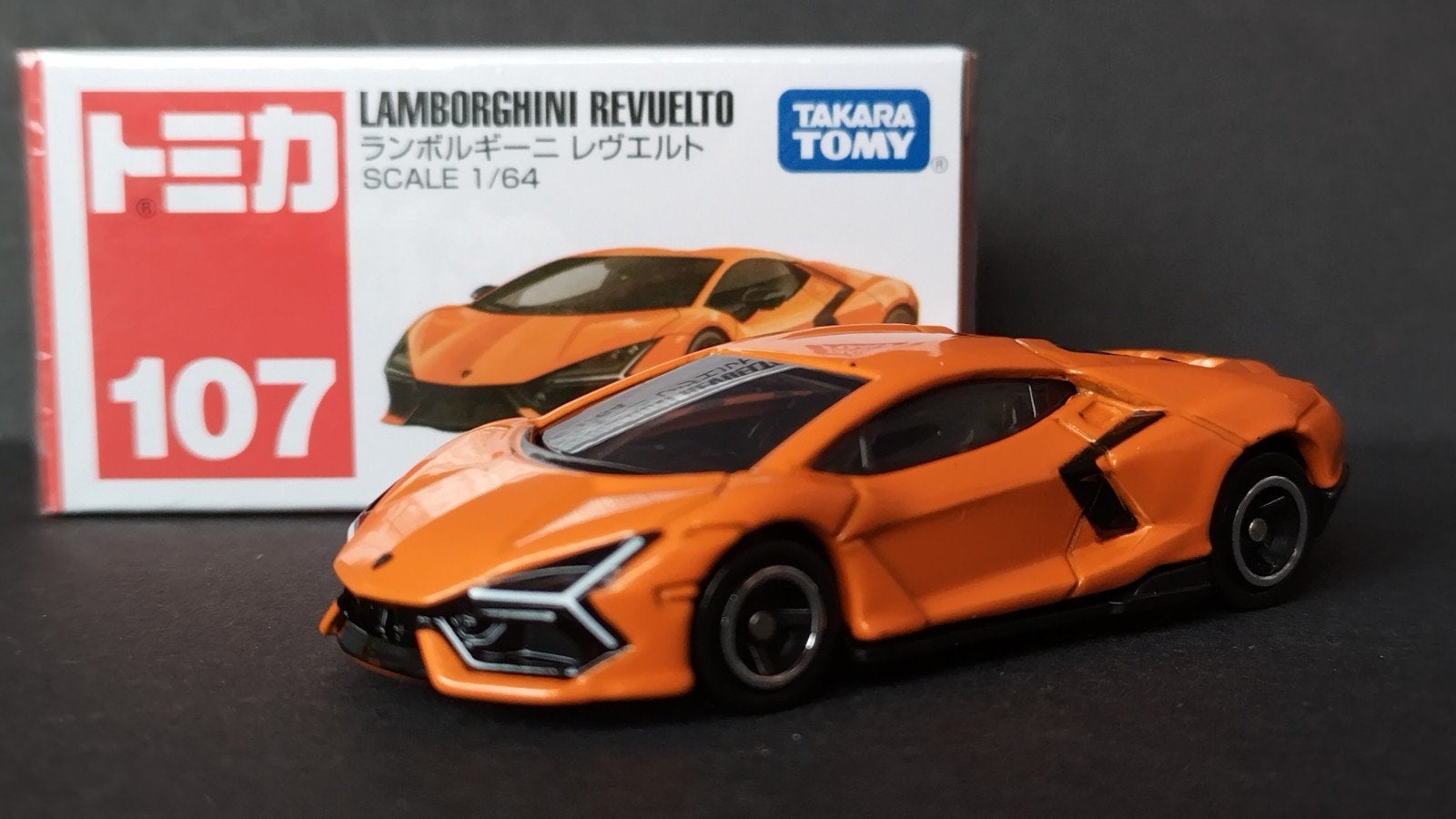 Lamborghini Revuelto 1:64 Tomica Tomy Takara Pol, Auto, Verzenden, ., Nieuw
