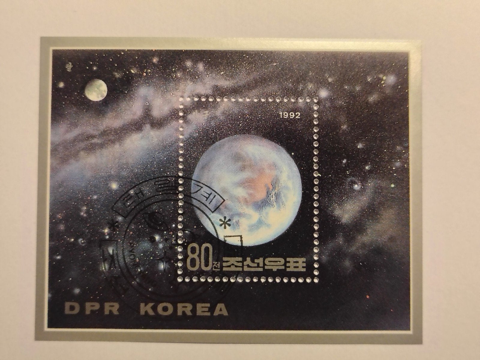 Blok Noord-Korea, Ophalen of Verzenden, Oost-Azië