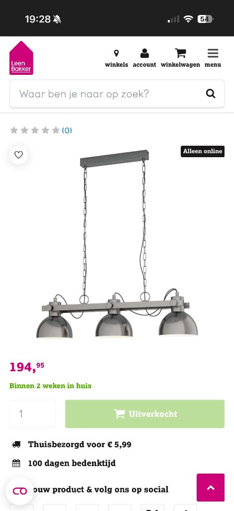 Hanglamp nieuw in doos, Ophalen, Nieuw