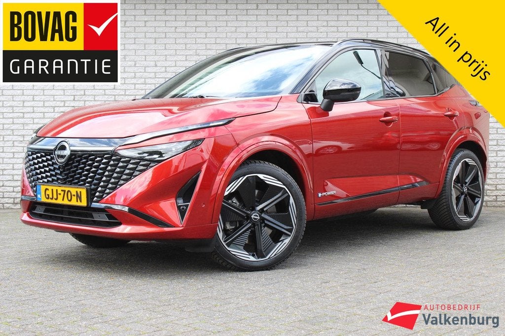 Nissan Qashqai 1.5 e-power N-Design | 360 Camera | PANO | Ca, Auto's, Nissan, 12 maanden, 1497 cc, Gebruikt, Origineel Nederlands