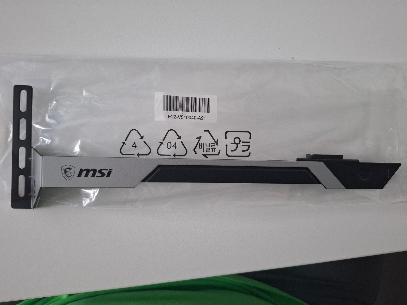 MSI Grafische Kaart Steunbeugel - Nieuw in verpakking, Ophalen of Verzenden, Nieuw