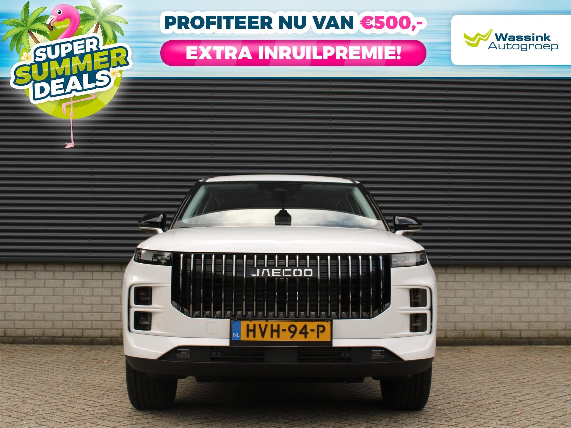 Jaecoo 7 Selective 1.5 TGDi PHEV 348pk I Automaat I 360 Came, 347 pk, Wit, Bedrijf, Hybride Elektrisch/Benzine