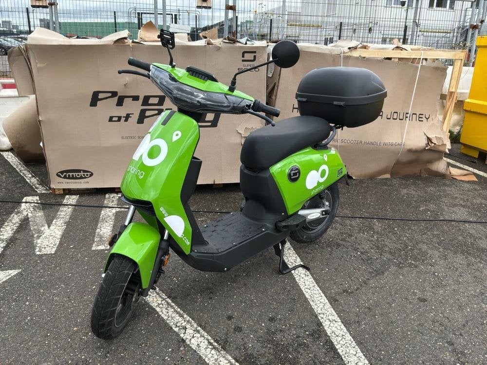 Super Soco Cux elektrische scooter (ongebruikt), Super Soco
