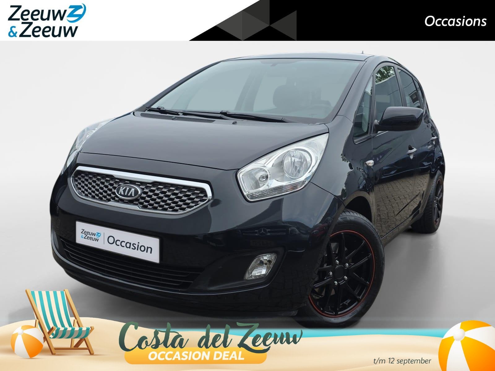 Kia Venga 1.6 CVVT X-tra | Automaat! | Trekhaak | Navigatie, Auto's, Kia, 1591 cc, 4 cilinders, Zwart, Origineel Nederlands