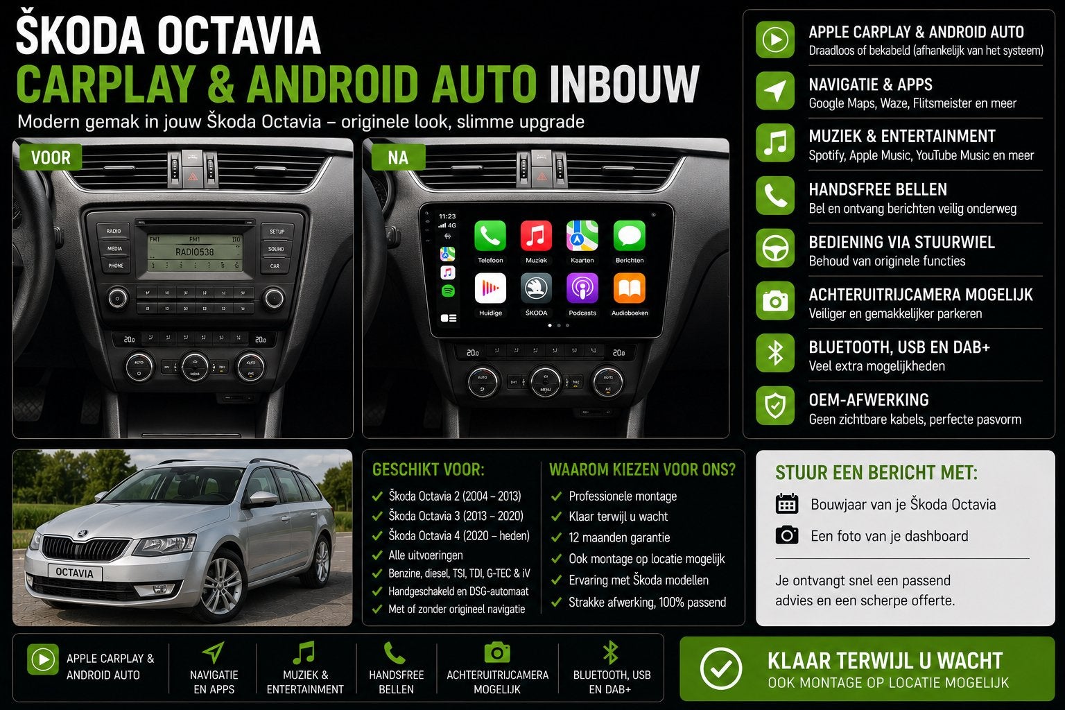Škoda Octavia CarPlay & Android Auto Inbouw, Ophalen, Nieuw