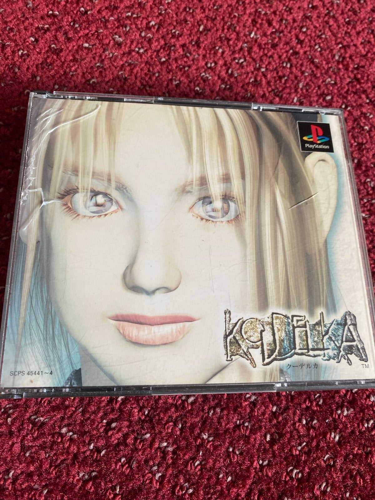 Koudelka - PlayStation 1 (PS1) Japanse Import RPG, Gebruikt, 1 speler, Ophalen of Verzenden, Role Playing Game (Rpg)