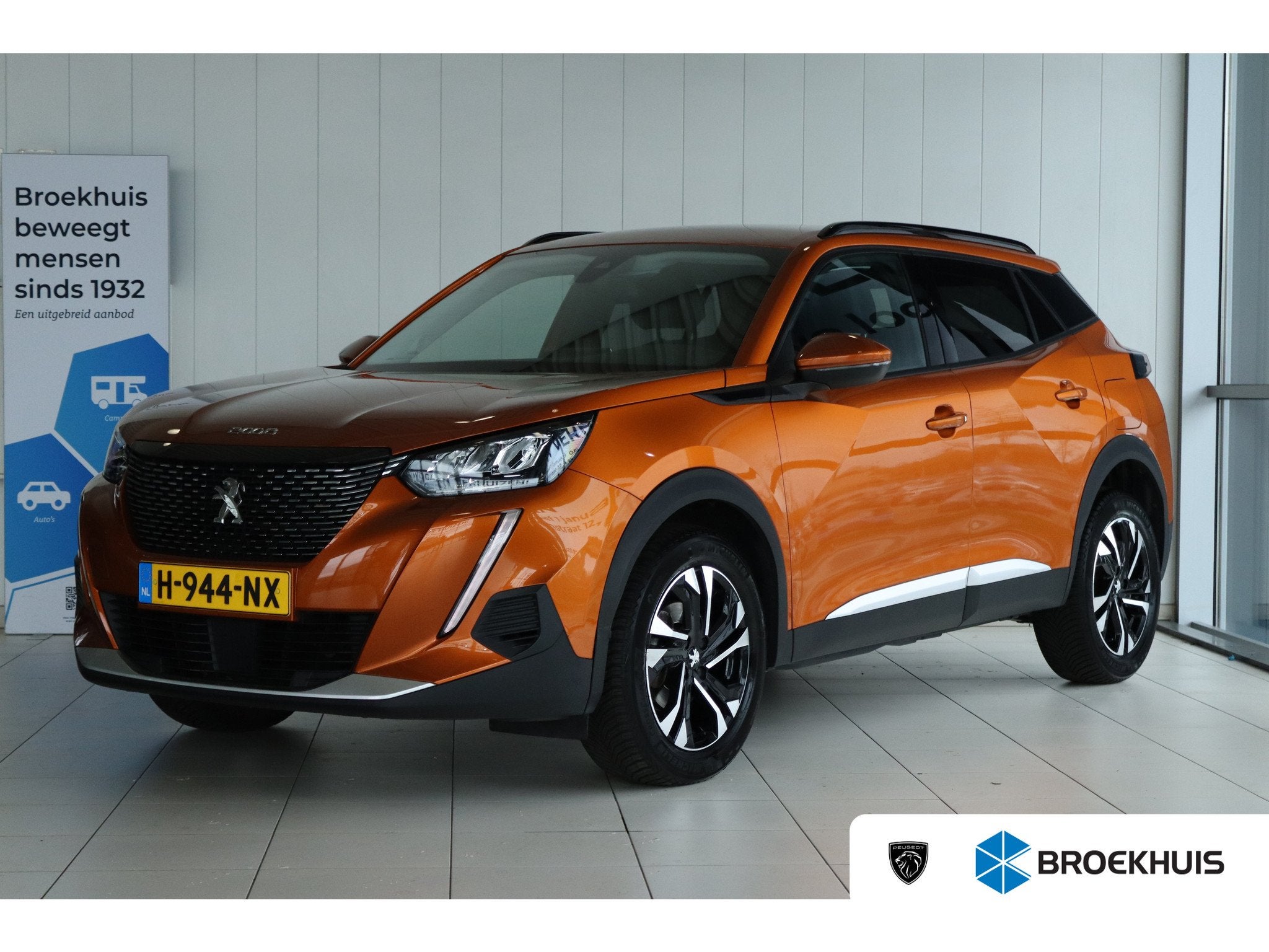 Peugeot 2008 1.2 Turbo Allure, 12 maanden, Gebruikt, Euro 6, 100 pk