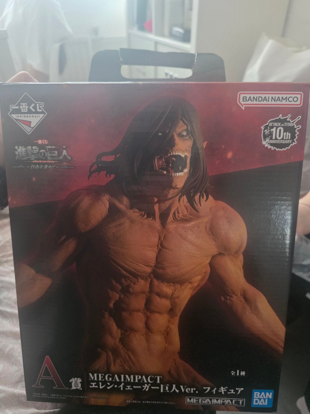 Attack on Titan Eren Yeager Mega Impact Figuur Nieuw, Ophalen of Verzenden, Nieuw