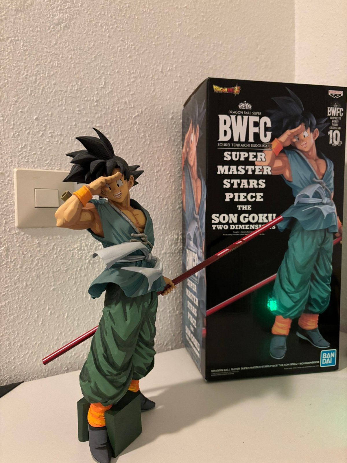 Dragon ball manga dimensions goku dragonball smsp, Ophalen of Verzenden, Gebruikt