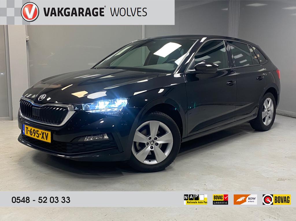 Skoda Scala 1.0 TSI Sport Business | LED | CLIMA | NAVI| SPO, Auto's, Skoda, Bedrijf, Te koop, Scala, ABS, Adaptive Cruise Control