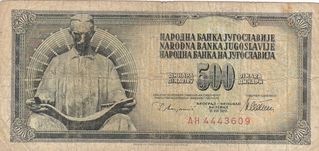 Joegoslavië 500 dinar 12-8-1978, Verzenden, Joegoslavië, Los biljet