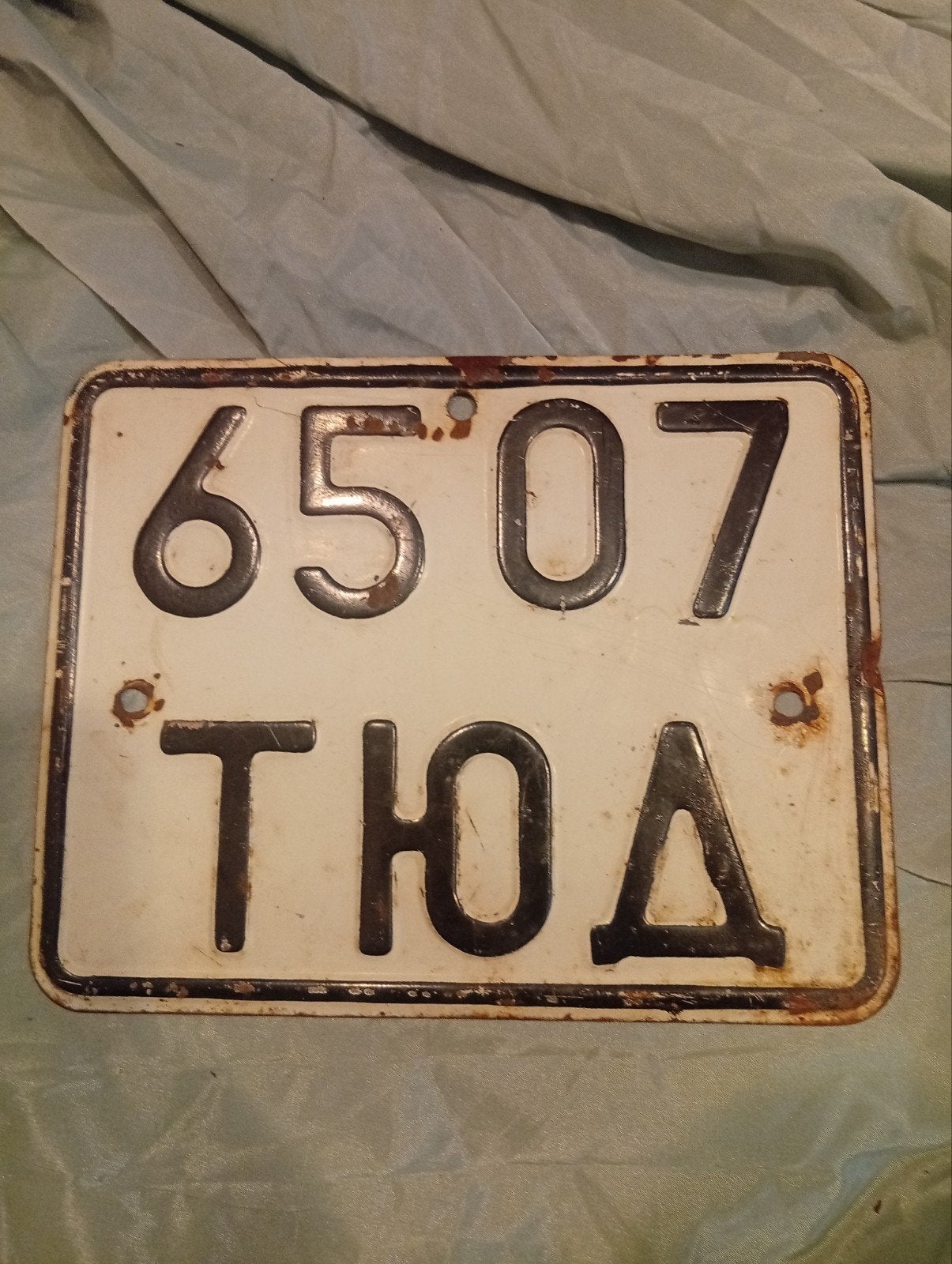 Vintage Russisch Kentekenplaat  motorfiets, Ophalen of Verzenden