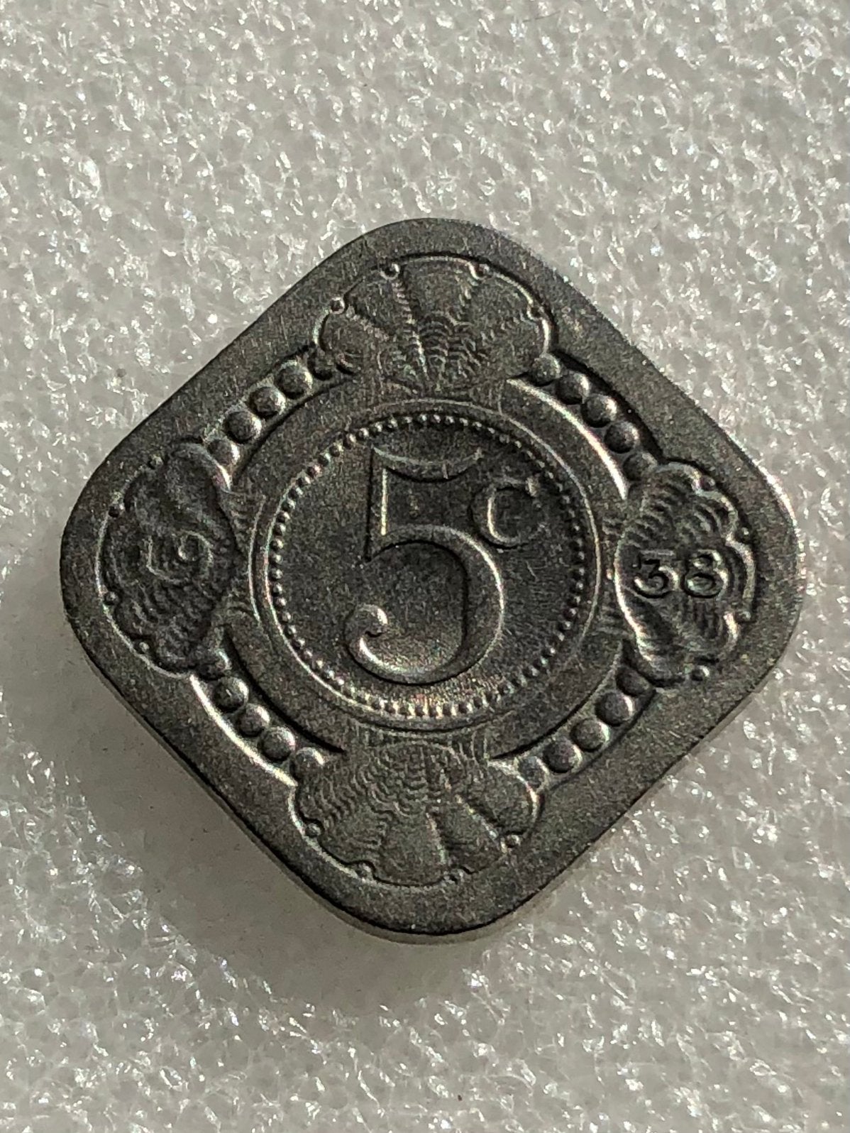 5 cent 1938, Postzegels en Munten, Munten | Nederland, Verzenden, Koningin Wilhelmina, 5 cent, Losse munt