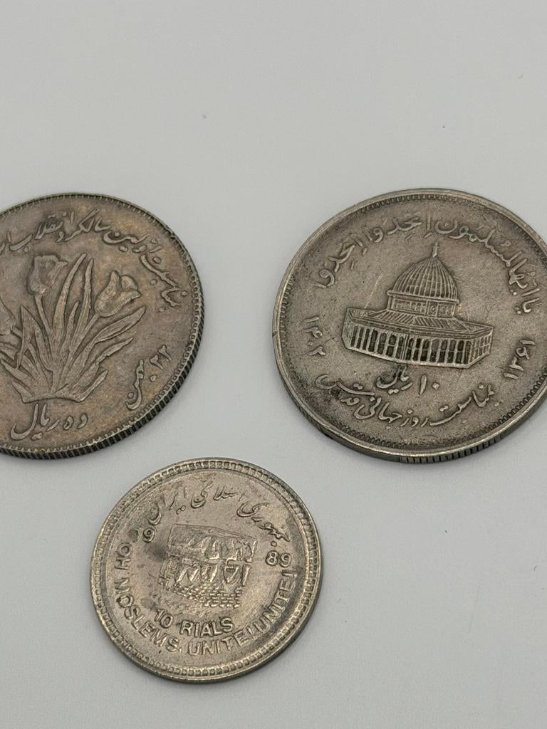 Unieke Iraanse 10 Rial munten – 1980, 1982, 1989, Ophalen of Verzenden, Midden-Oosten