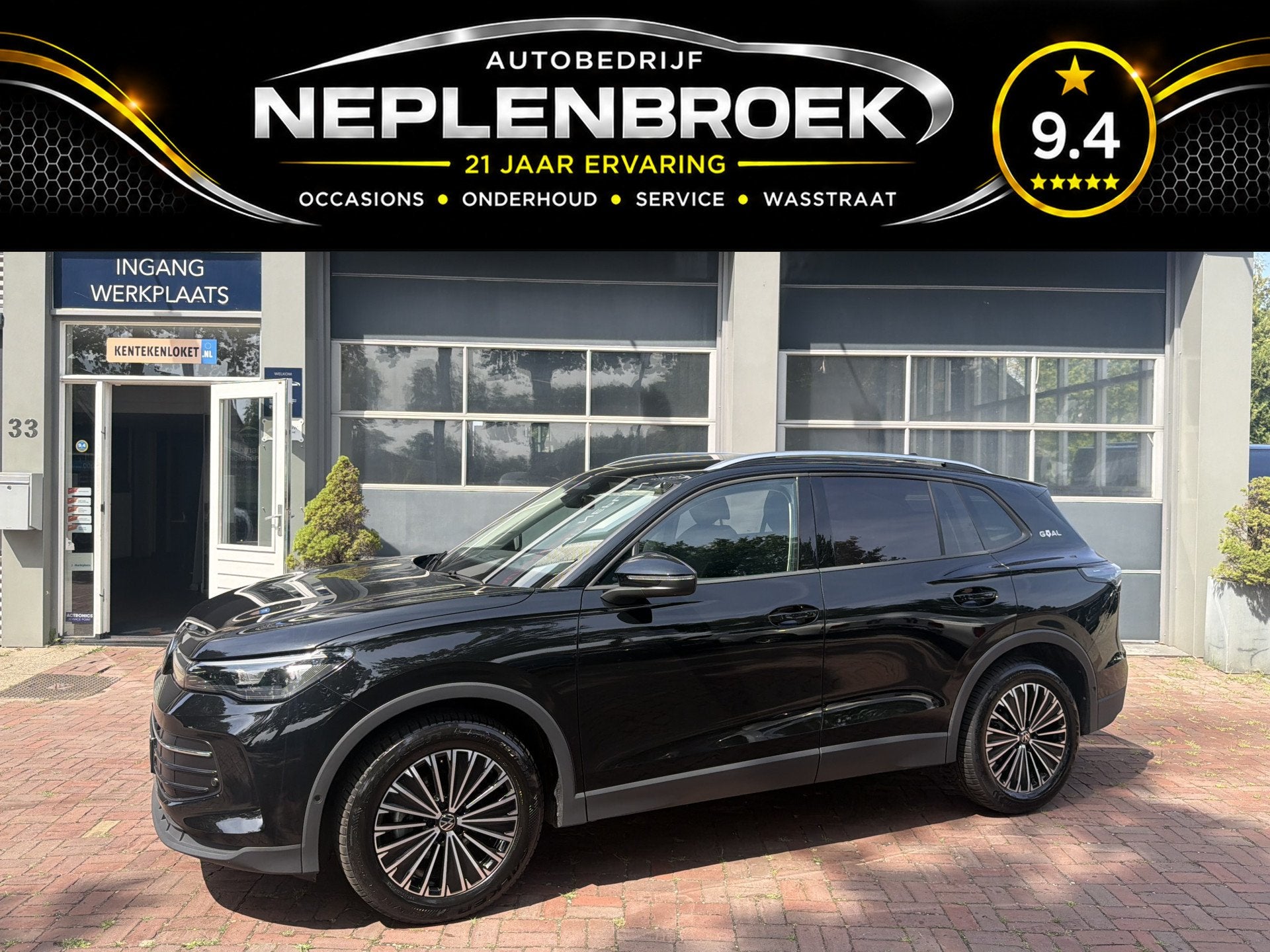Volkswagen Tiguan 1.5 eTSI 7-traps automaat 360 camera trekh, Stof, Euro 6, 4 cilinders, Origineel Nederlands