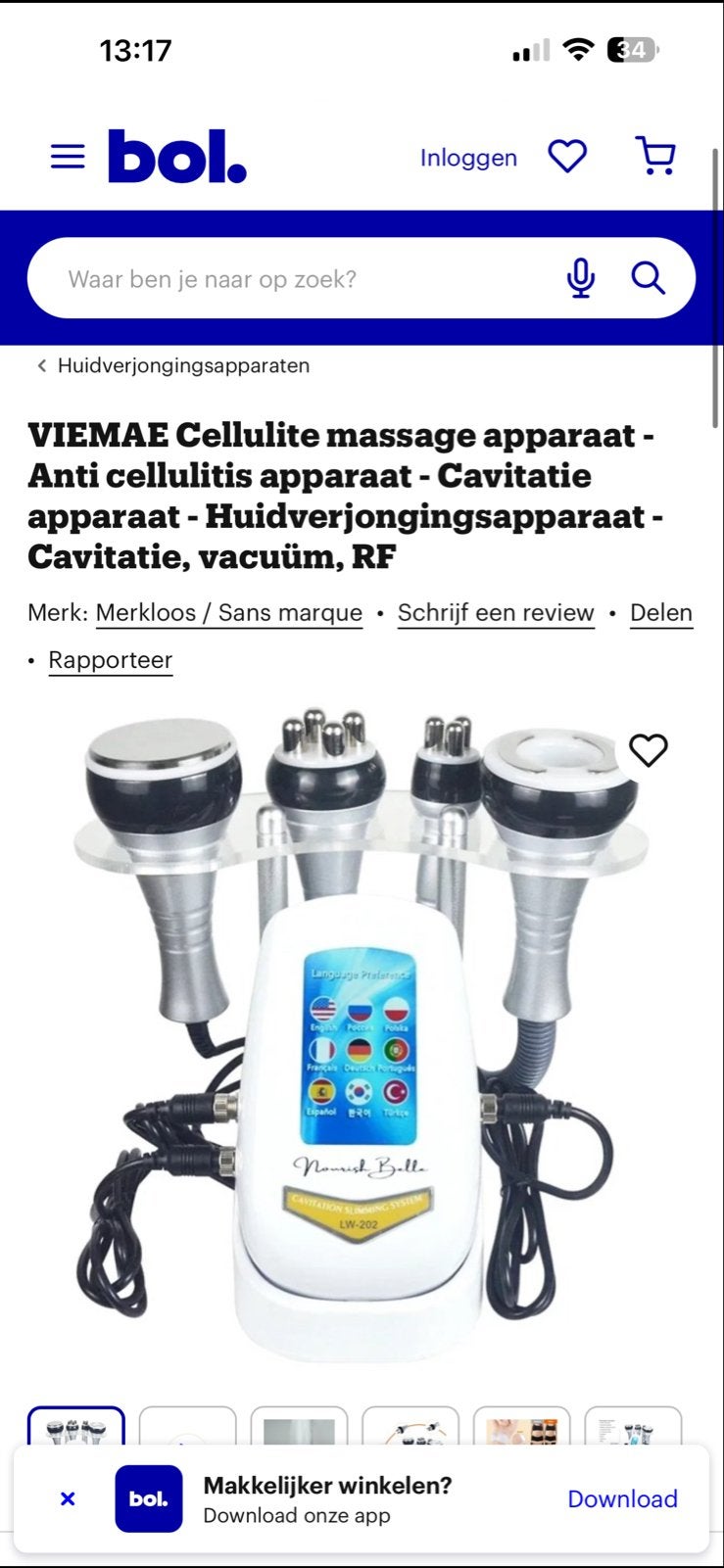 VIEMAE Cellulite massage apparaat - Huidverjongingsapparaat, Ophalen, Gff, Overige typen, Nieuw