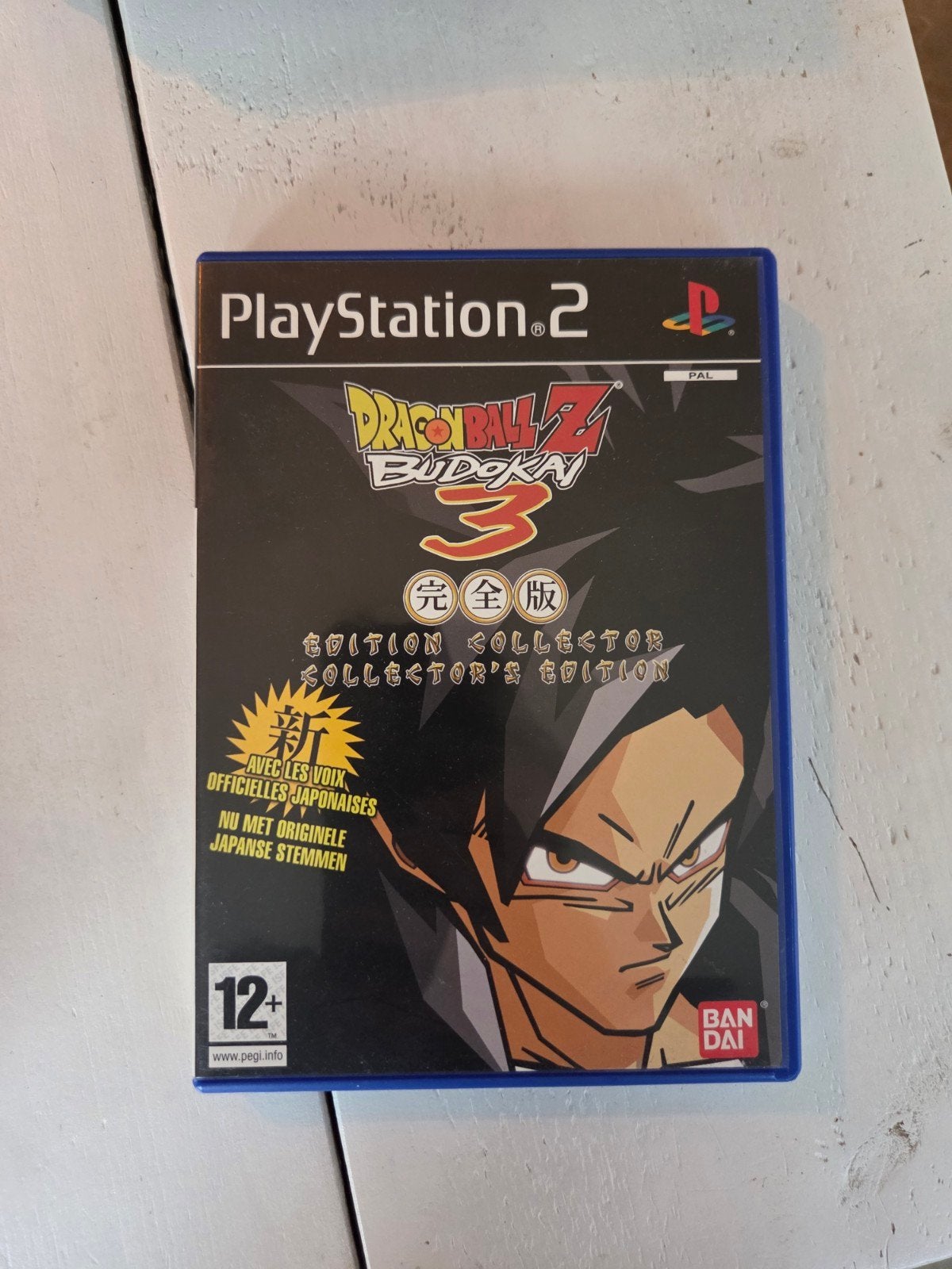 Dragon Ball Z Budokai 3 Collector's Edition PS2, Spelcomputers en Games, Games | Sony PlayStation 2, Vechten, 2 spelers, Eén computer