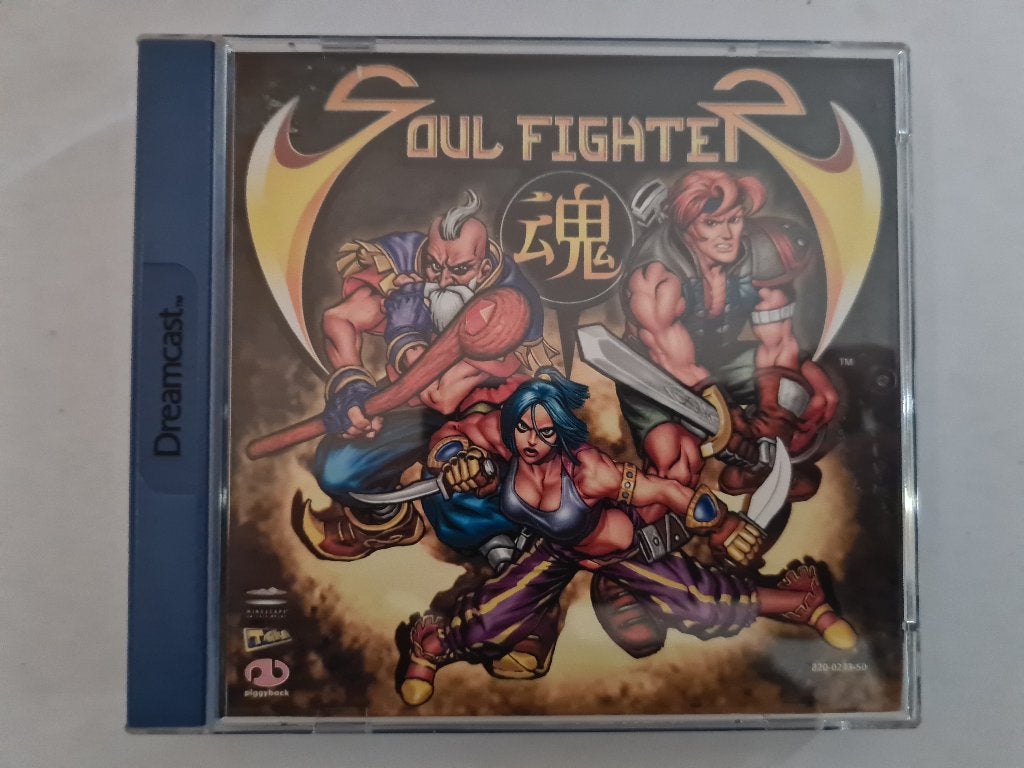 SOUL FIGHTER, Spelcomputers en Games, Games | Sega, Gebruikt, Vechten, 1 speler, Ophalen of Verzenden