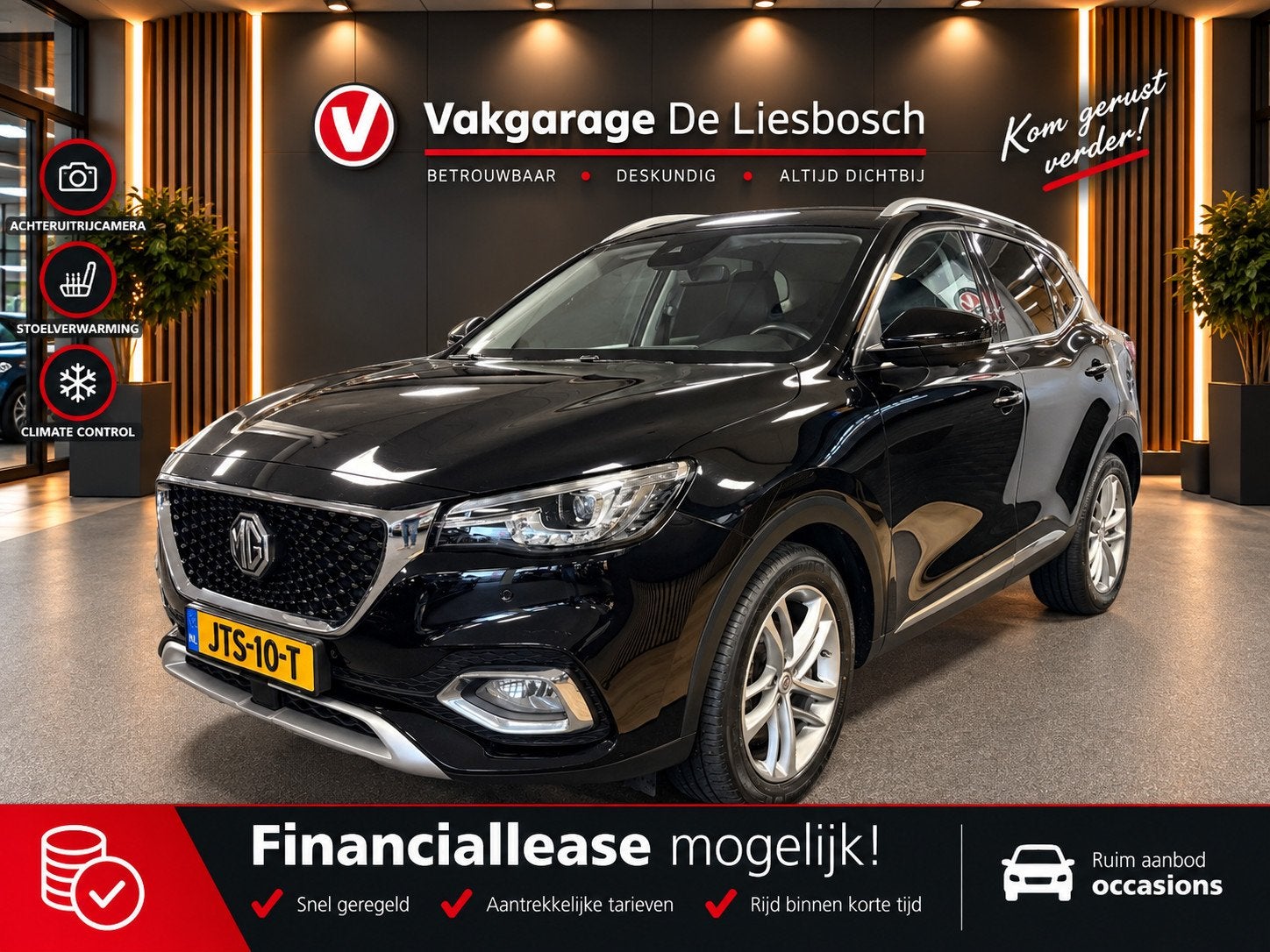MG EHS 1.5 TGDI Luxury / Leder / Panoramadak / 360camera, Auto's, 12 maanden, Gebruikt, 4 cilinders, Zwart