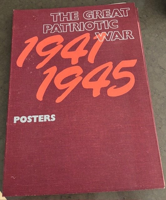 The Great Patriotic War 1941-1945 Posters - Portfolio USSR, Ophalen of Verzenden, Overige soorten, Overige gebieden, Boek of Tijdschrift