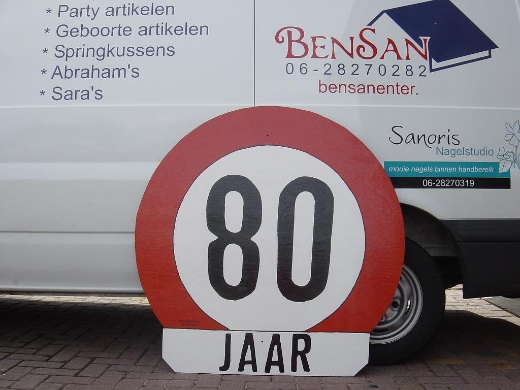 Verjaardag bord 80 jaar verjaardag bord huren bensan enter, Ophalen, Zo goed als nieuw, Verjaardag