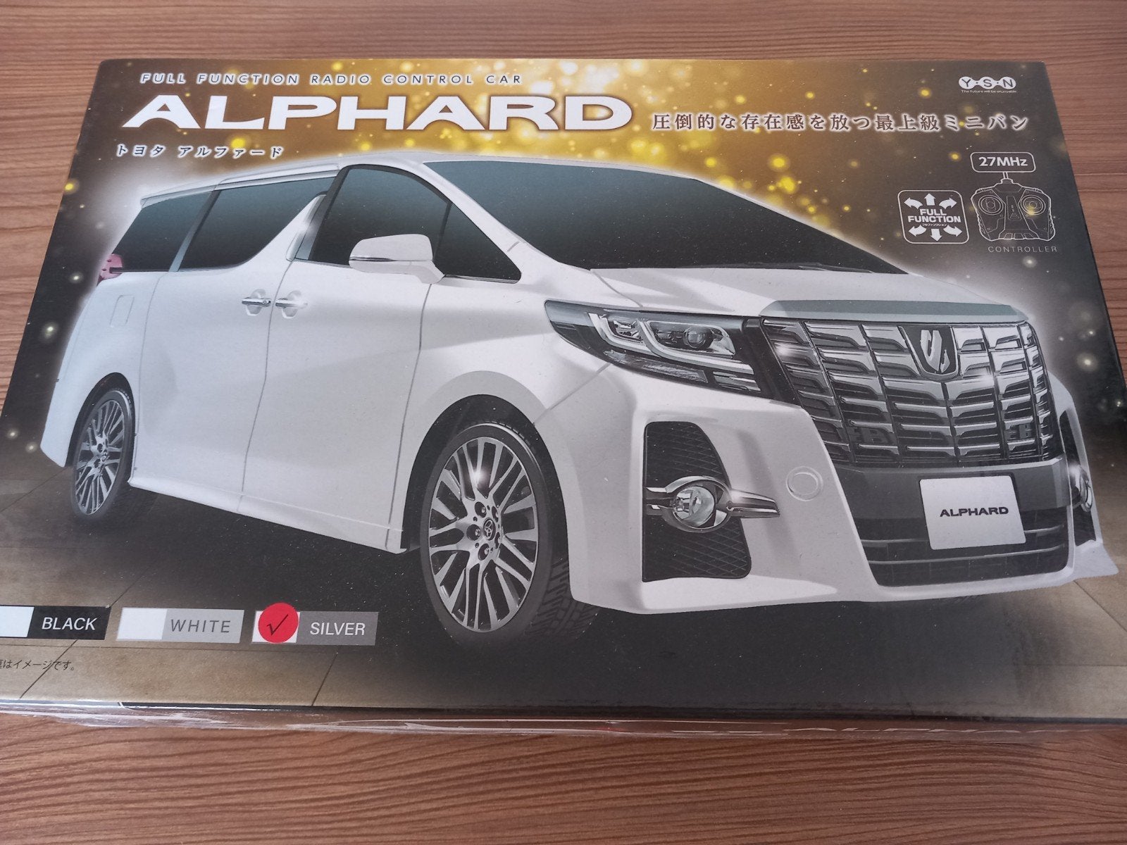 nieuw! Toyota Alphard - Nieuw in doos!, Overige merken, Auto, Verzenden, Groter dan 1:32