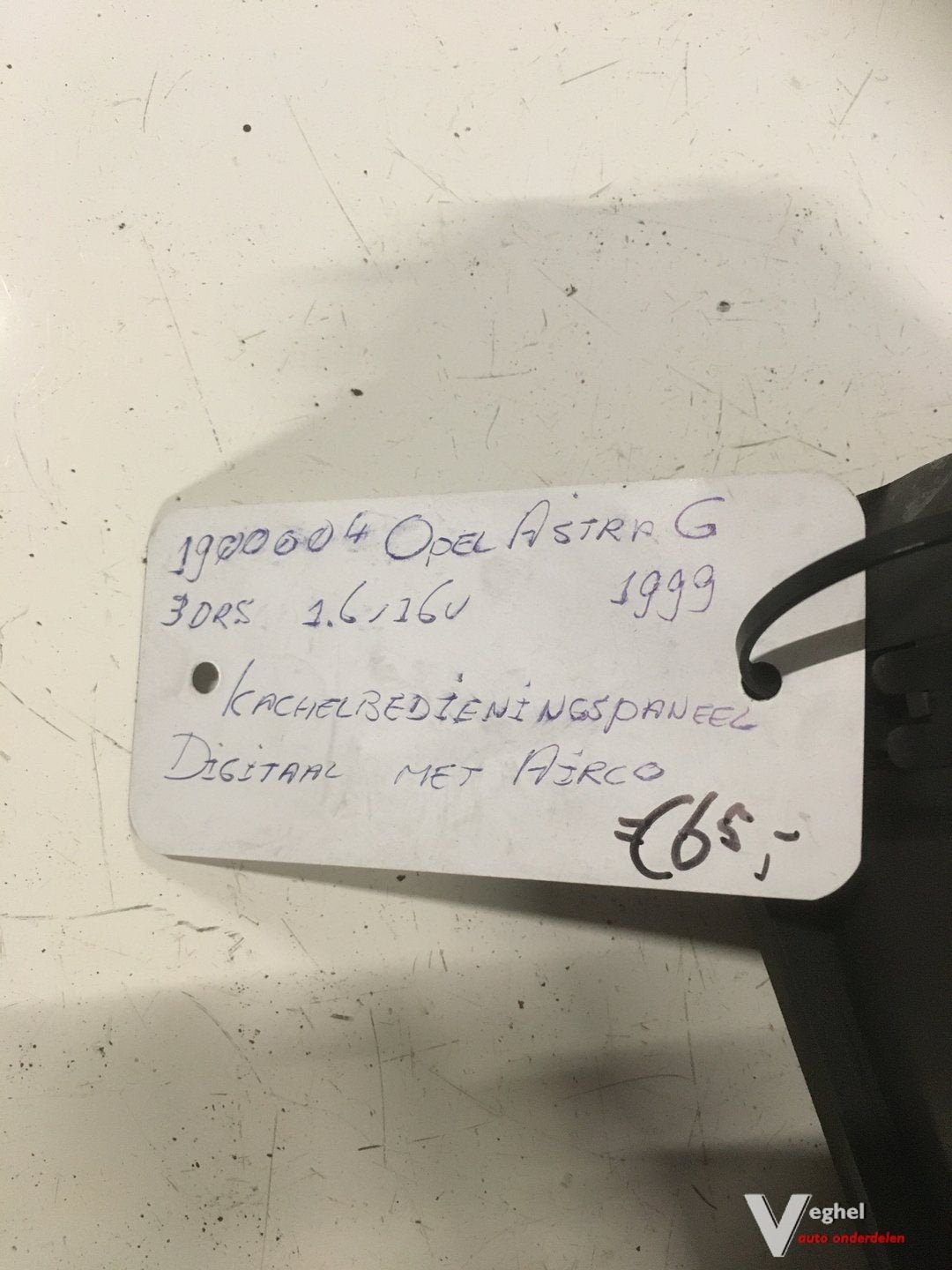 Opel Astra G 1999 Digitaal Kachelbedieningspaneel met airco