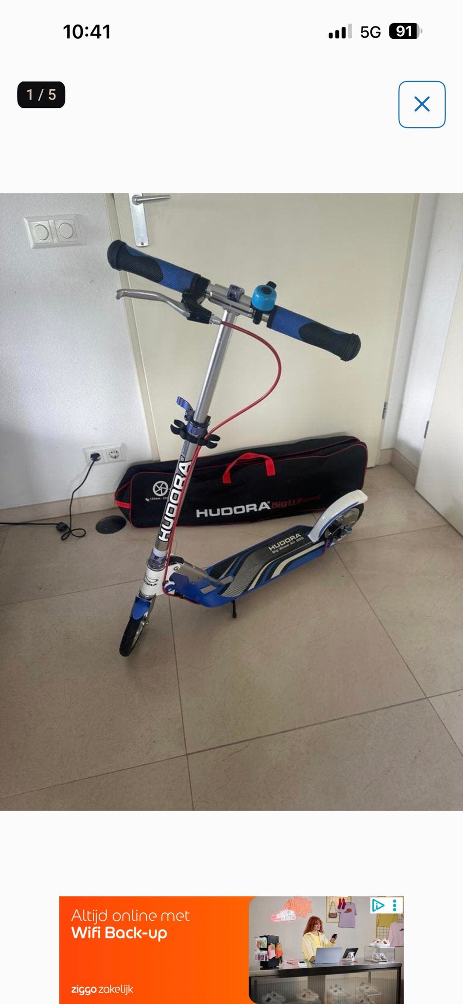 Hudora Big Wheel Air 205 Step - Zo goed als nieuw met tas, Fietsen en Brommers, Steps, Ophalen, Zo goed als nieuw, Gewone step