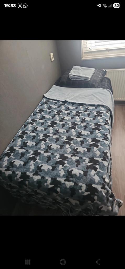 Optidee optipluche dekbedovertrek, Huis en Inrichting, Slaapkamer | Beddengoed, Ophalen of Verzenden, Eenpersoons, Dekbedovertrek