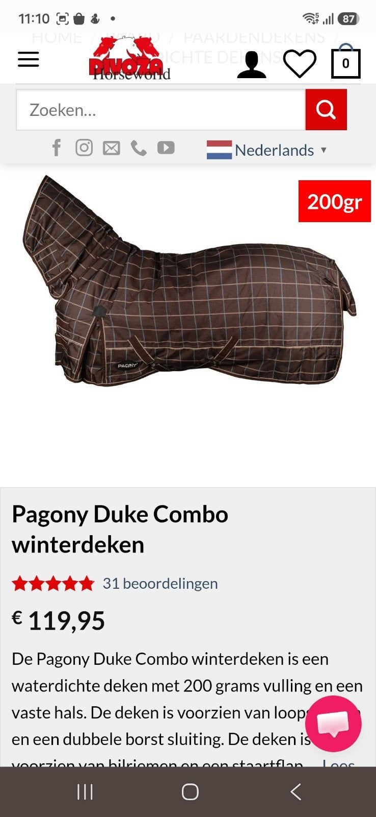 Pagony Duke Combo 300 gram maat 205, Ophalen, Nieuw