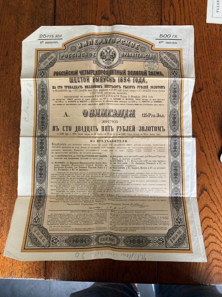 Oude waardepapieren, Postzegels en Munten, Aandelen en Waardepapieren, Ophalen, Voor 1920, Overige typen