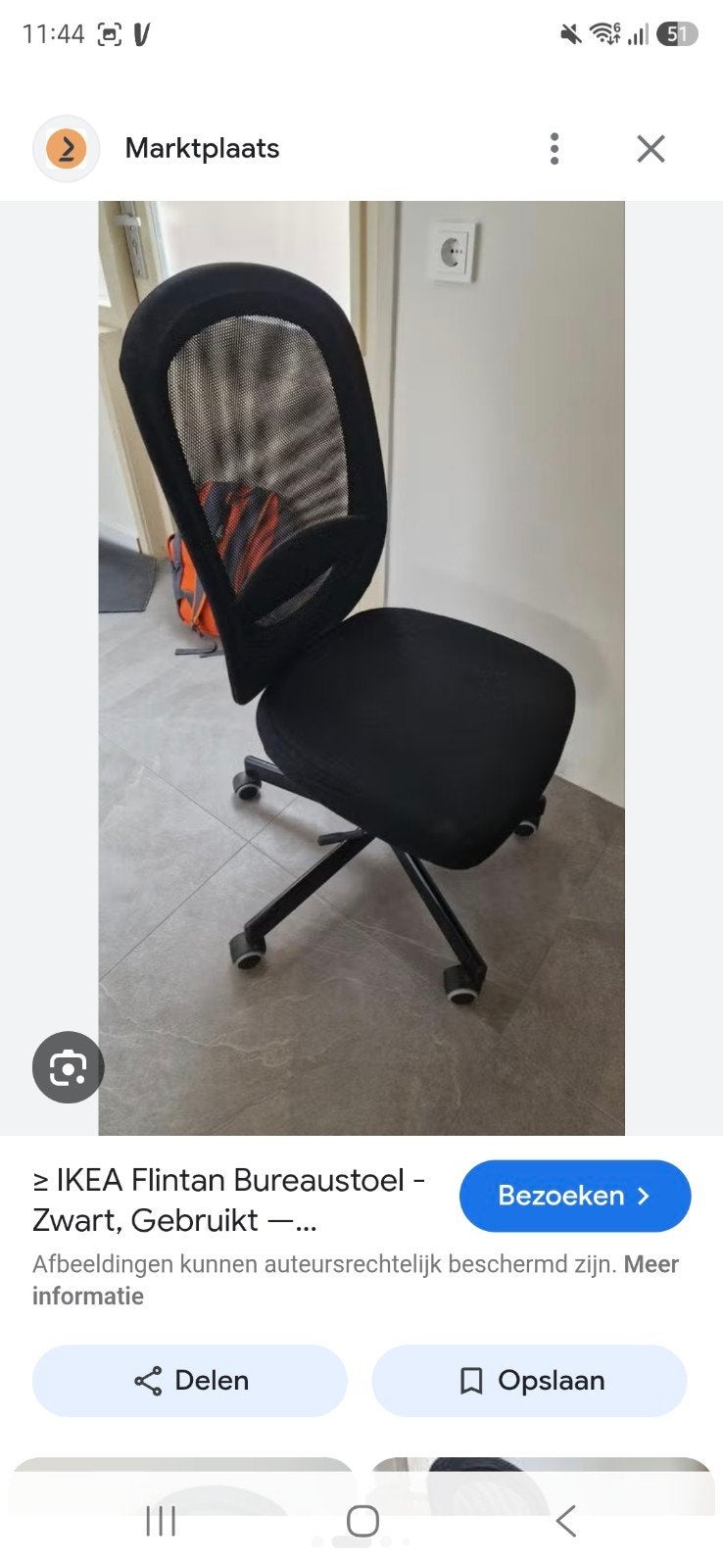 IKEA Flintan Bureaustoel - Zwart, Ophalen of Verzenden, Zwart