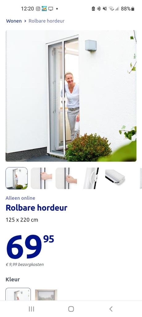 Rolhor wit NIEUW!! 210X100 Eenvoudig op maat te maken. Nieuw, Huis en Inrichting, Stoffering | Gordijnen en Lamellen, 200 cm of meer